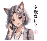 846084686