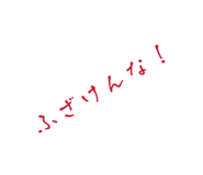 846086146