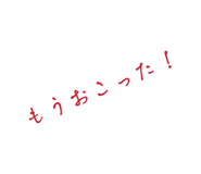 846086147