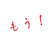 846086149