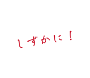 846086150
