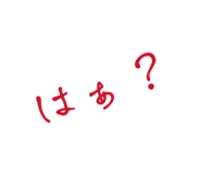 846086151