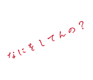 846086152