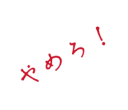 846086153