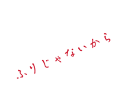 846086154