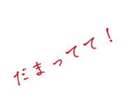 846086155