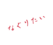 846086157