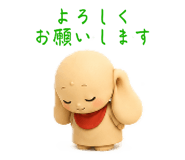 846086729