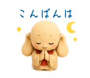 846086731
