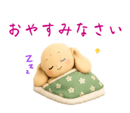 846086736