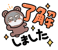 846086909