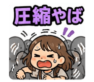 846087147