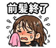 846087151