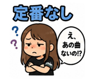 846087155