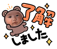 846087225