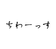 846087265