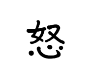 846087266
