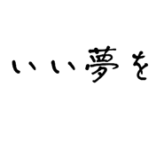846087269