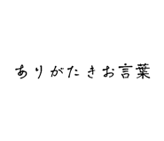 846087271