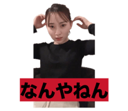 846087649
