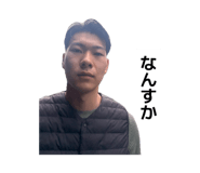 846087654