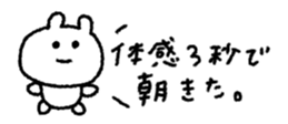 846087977