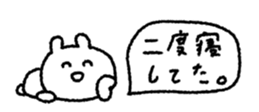 846087978