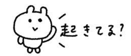 846087979