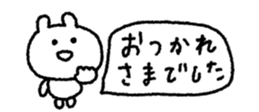 846087982