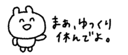 846087983