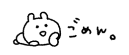 846087984