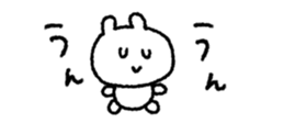 846087985