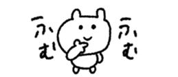 846087986