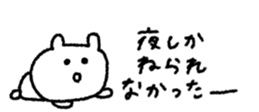 846087987