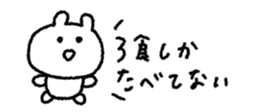 846087988