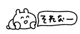 846087989