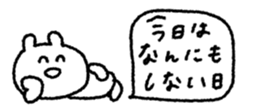 846087990