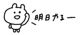 846087991