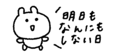 846087992