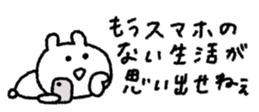 846087994