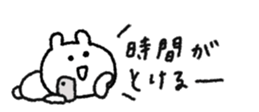 846087995
