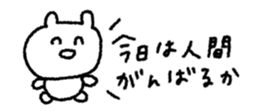 846087996
