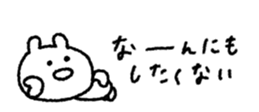 846087997