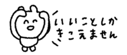 846087998