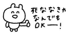 846087999
