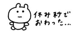 846088000