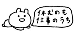 846088001