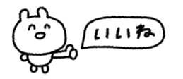 846088004