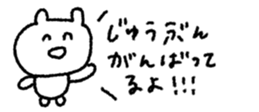 846088005