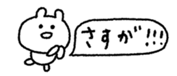 846088006